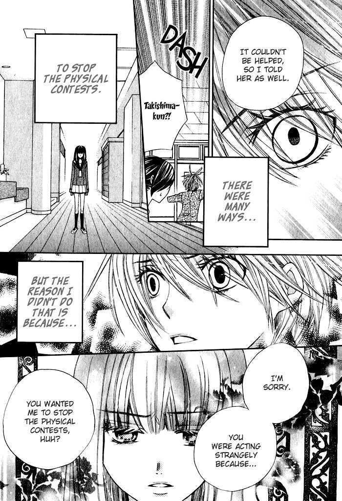 Read Special A (en) Manga Online