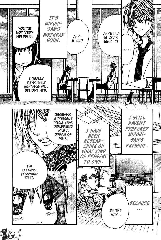 Read Special A (en) Manga Online