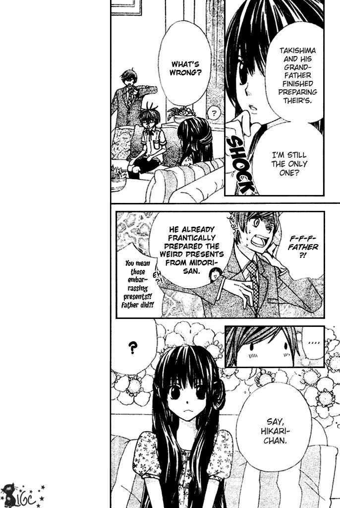 Read Special A (en) Manga Online