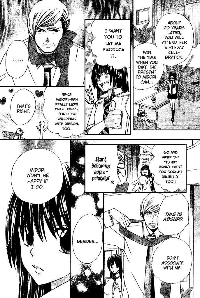 Read Special A (en) Manga Online