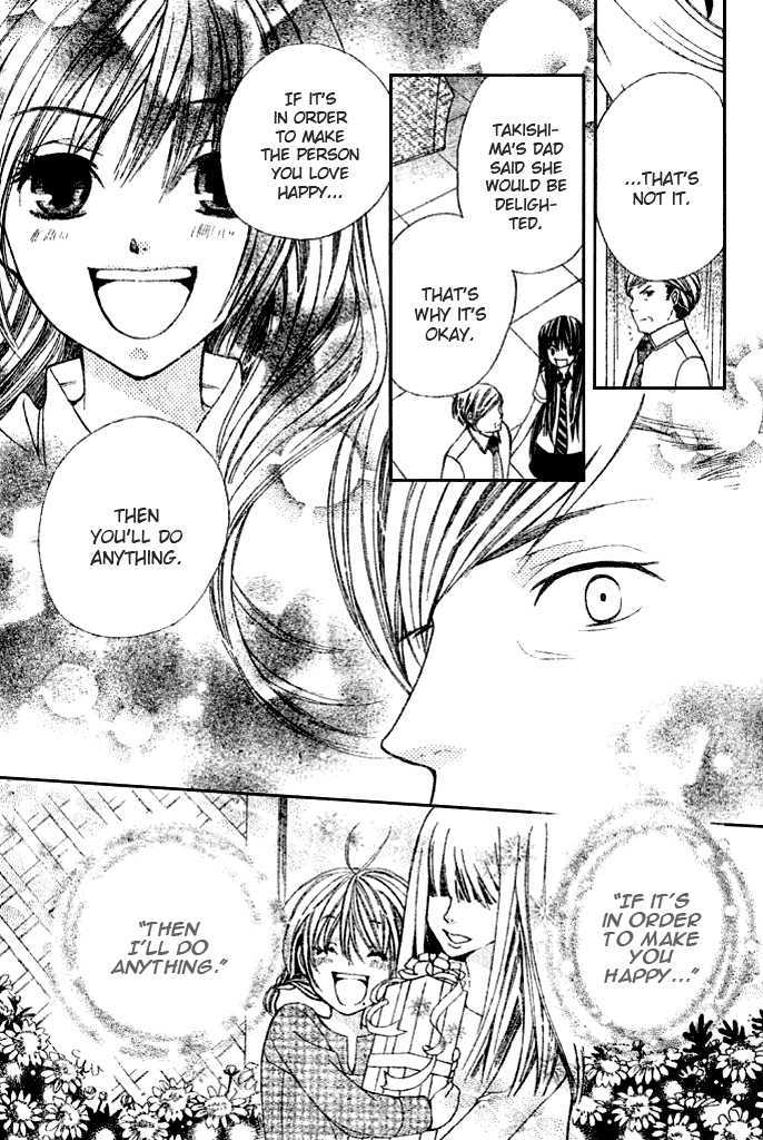 Read Special A (en) Manga Online