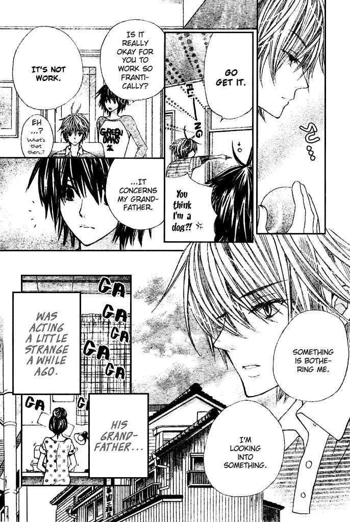 Read Special A (en) Manga Online