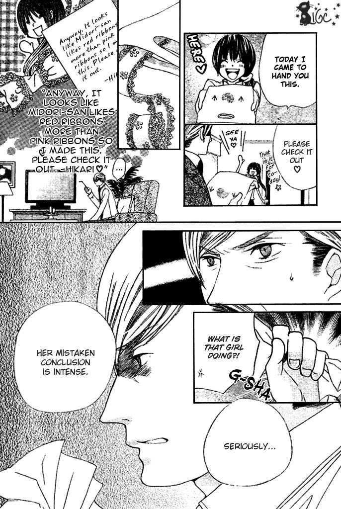 Read Special A (en) Manga Online