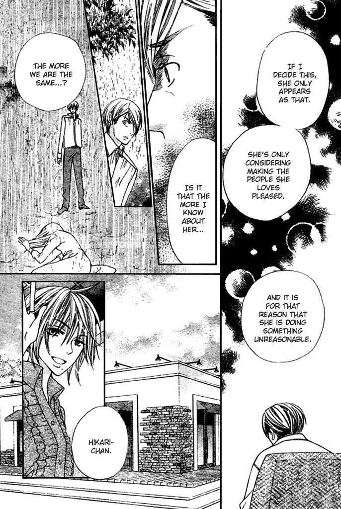 Read Special A (en) Manga Online