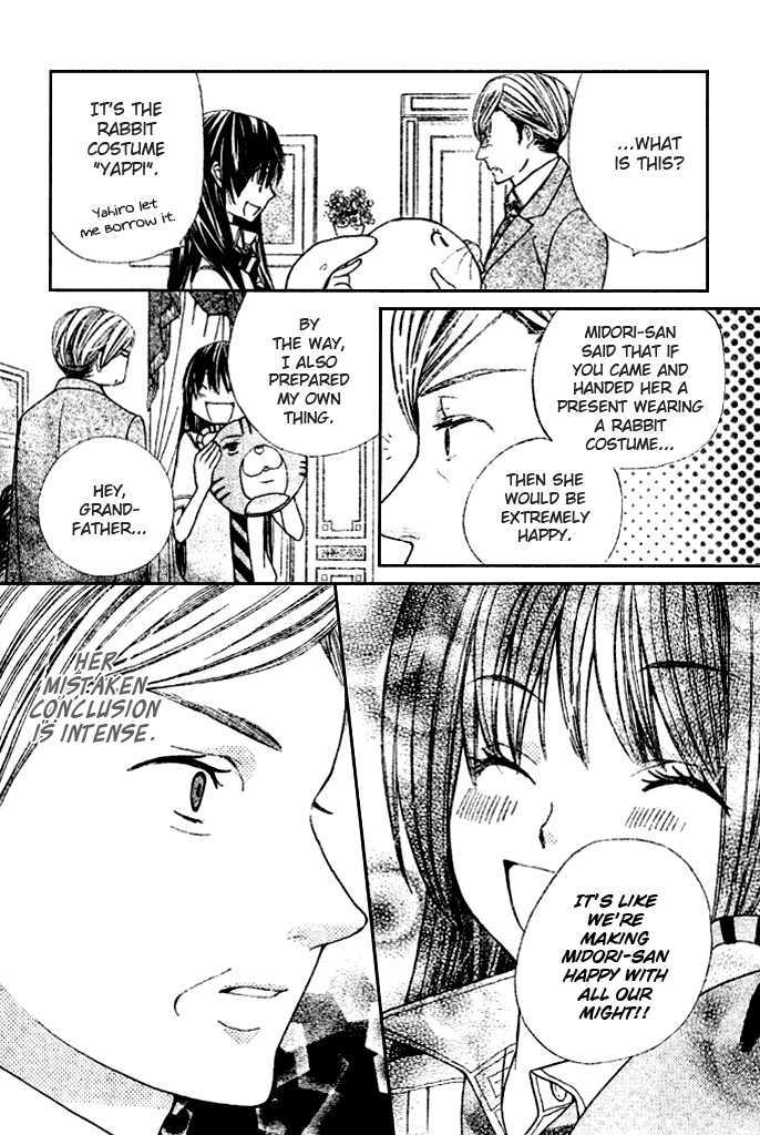 Read Special A (en) Manga Online