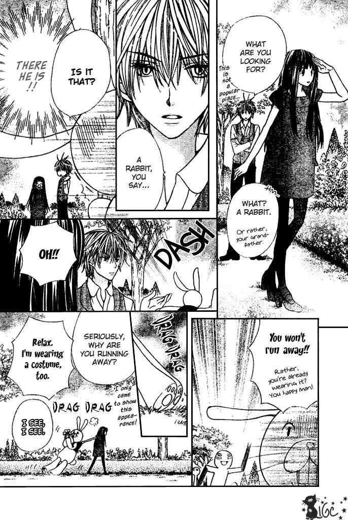 Read Special A (en) Manga Online