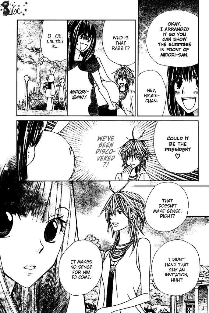 Read Special A (en) Manga Online