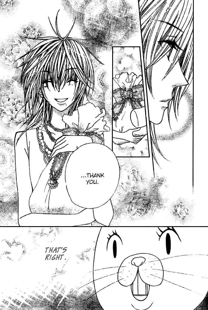 Read Special A (en) Manga Online