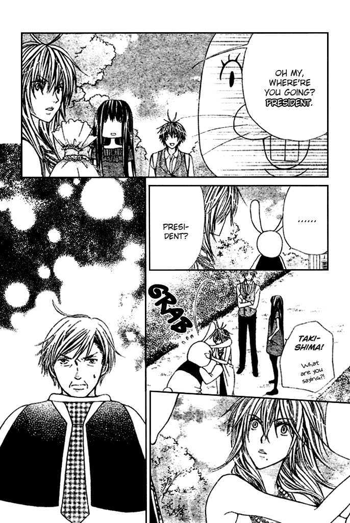 Read Special A (en) Manga Online