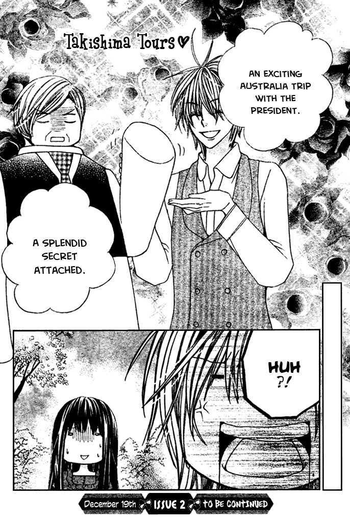 Read Special A (en) Manga Online