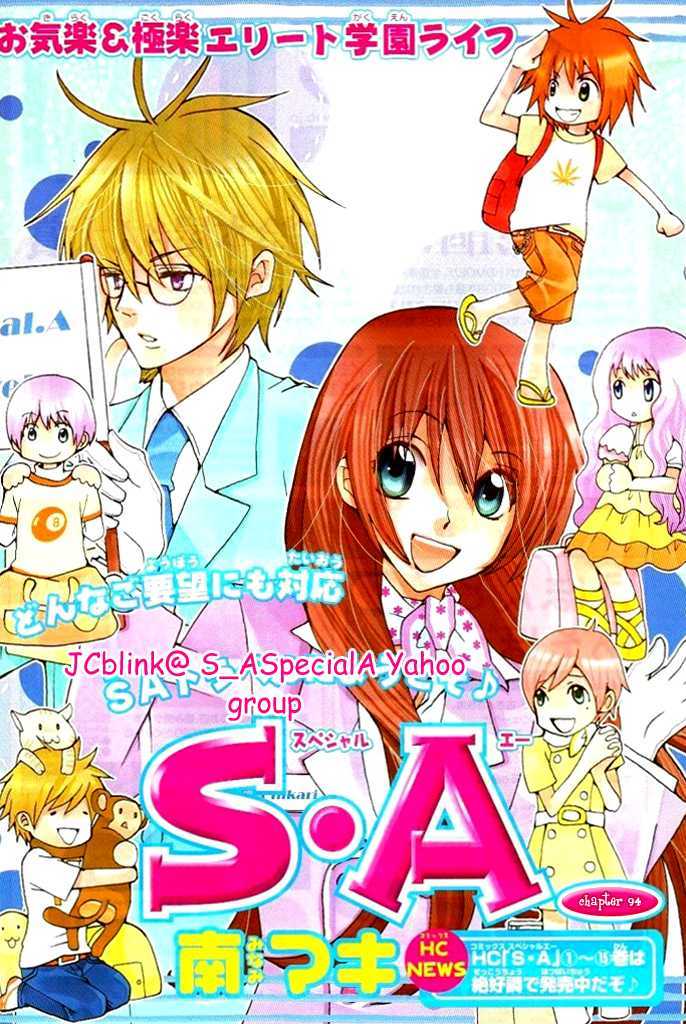 Read Special A (en) Manga Online