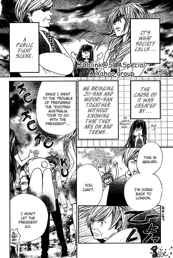 Read Special A (en) Manga Online