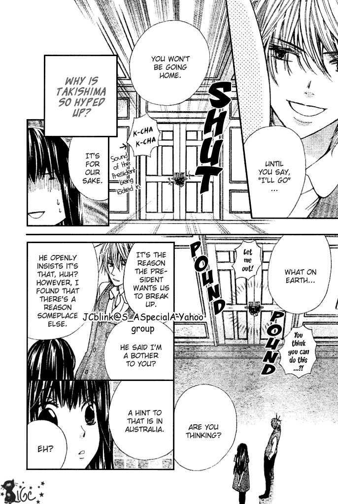 Read Special A (en) Manga Online