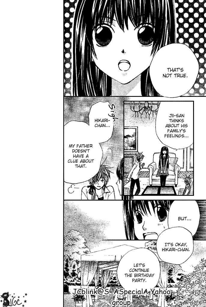 Read Special A (en) Manga Online