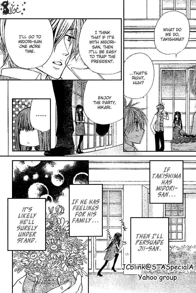 Read Special A (en) Manga Online