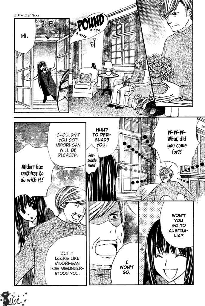 Read Special A (en) Manga Online