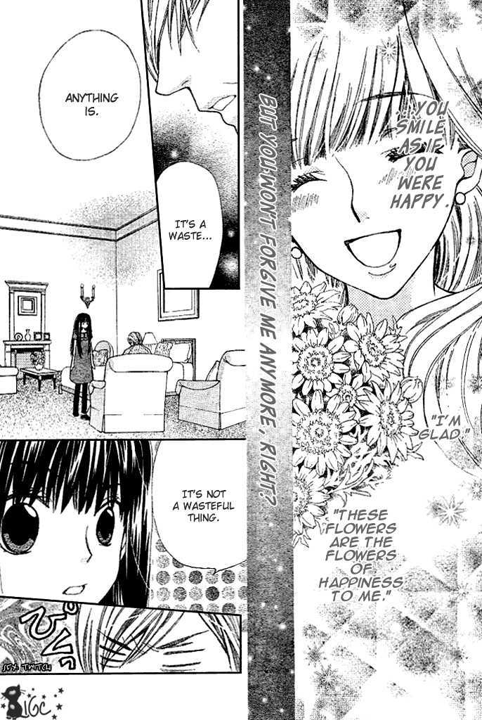 Read Special A (en) Manga Online