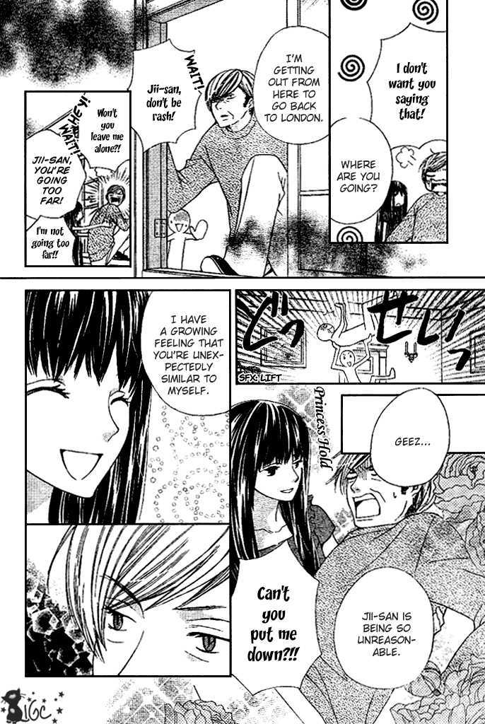 Read Special A (en) Manga Online