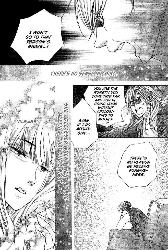 Read Special A (en) Manga Online