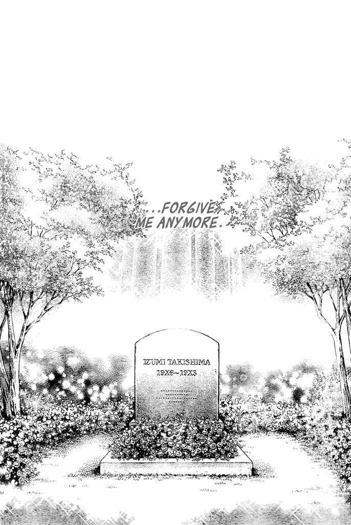 Read Special A (en) Manga Online