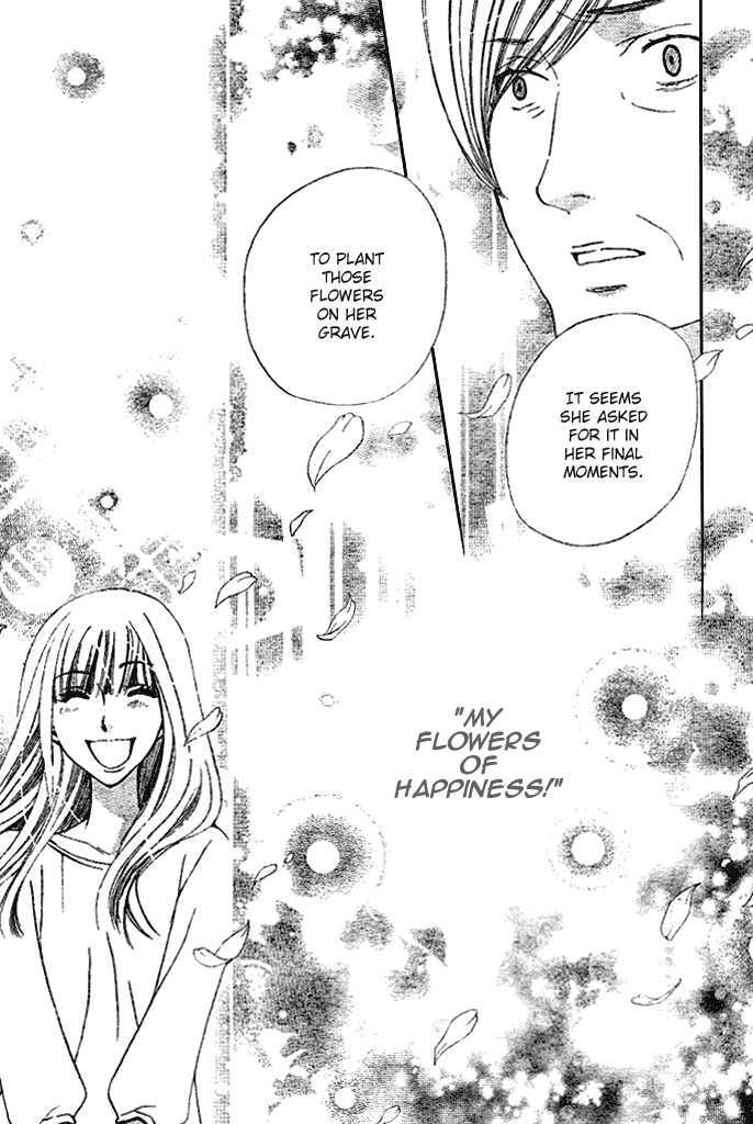 Read Special A (en) Manga Online