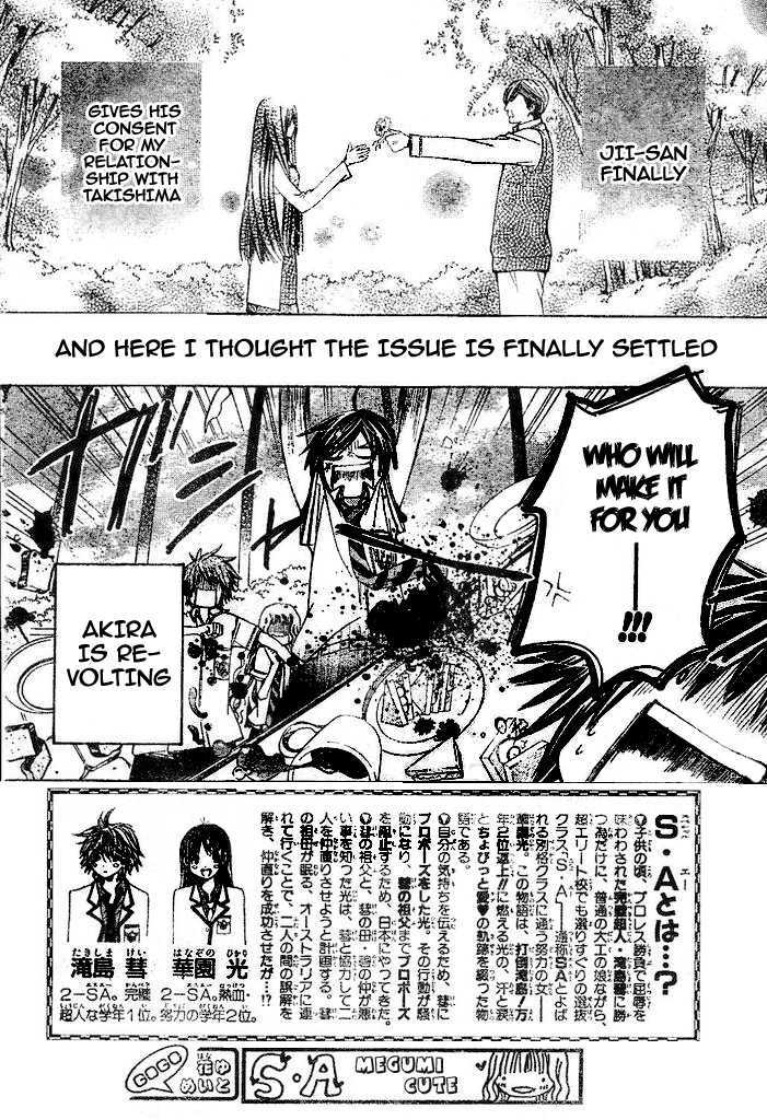 Read Special A (en) Manga Online