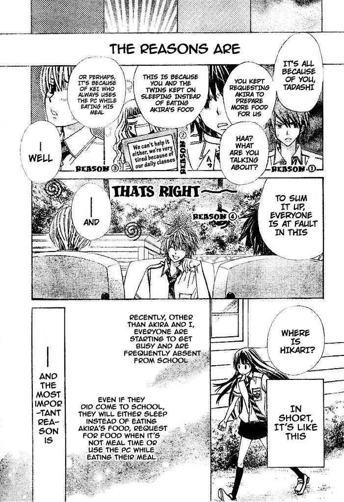 Read Special A (en) Manga Online