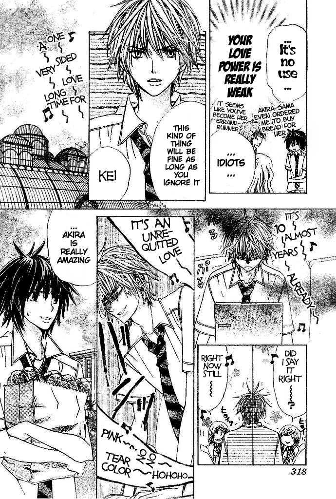 Read Special A (en) Manga Online