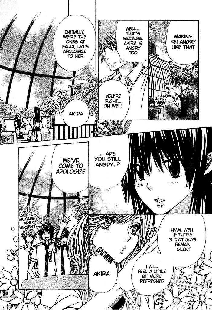 Read Special A (en) Manga Online