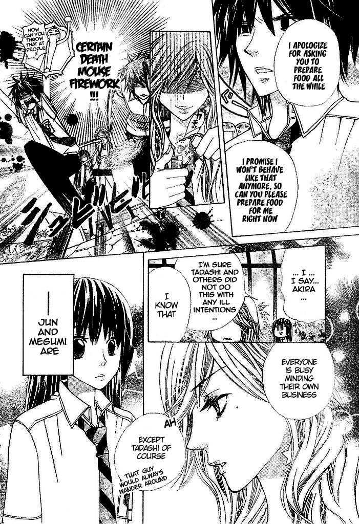 Read Special A (en) Manga Online