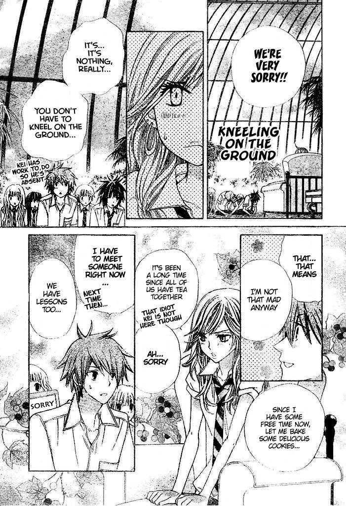 Read Special A (en) Manga Online