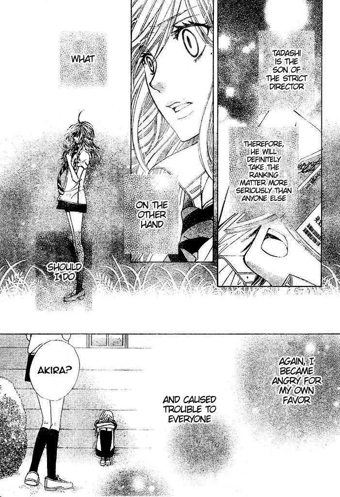 Read Special A (en) Manga Online