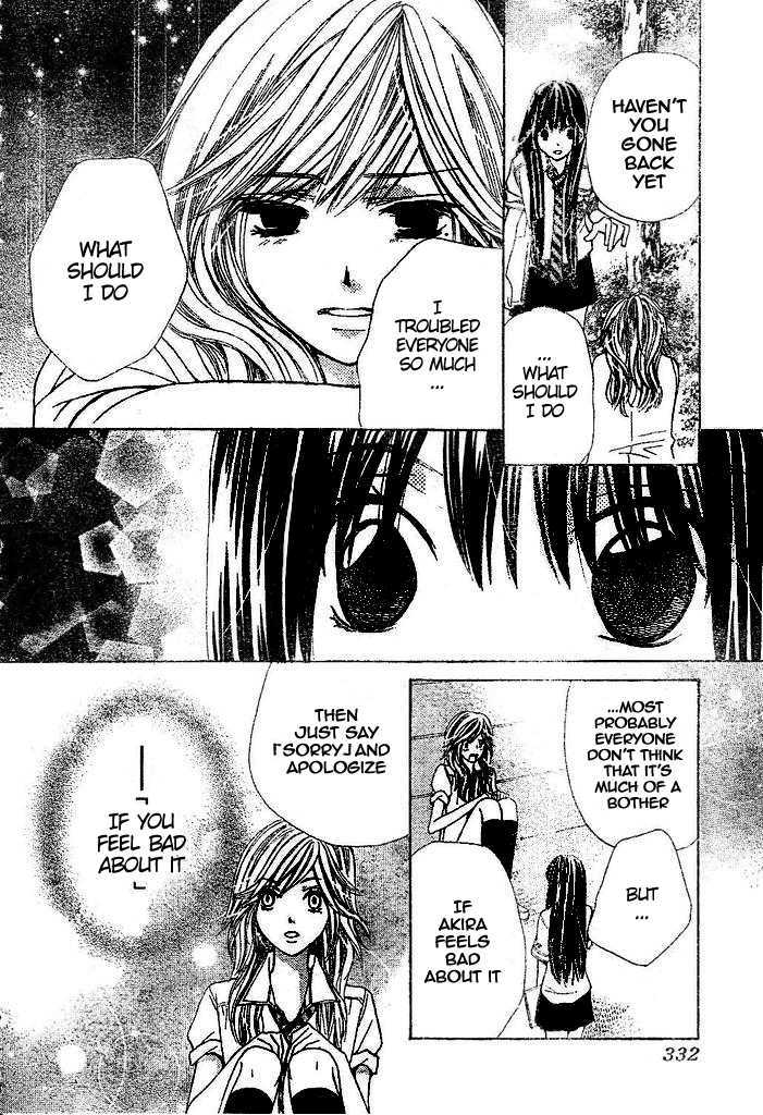 Read Special A (en) Manga Online