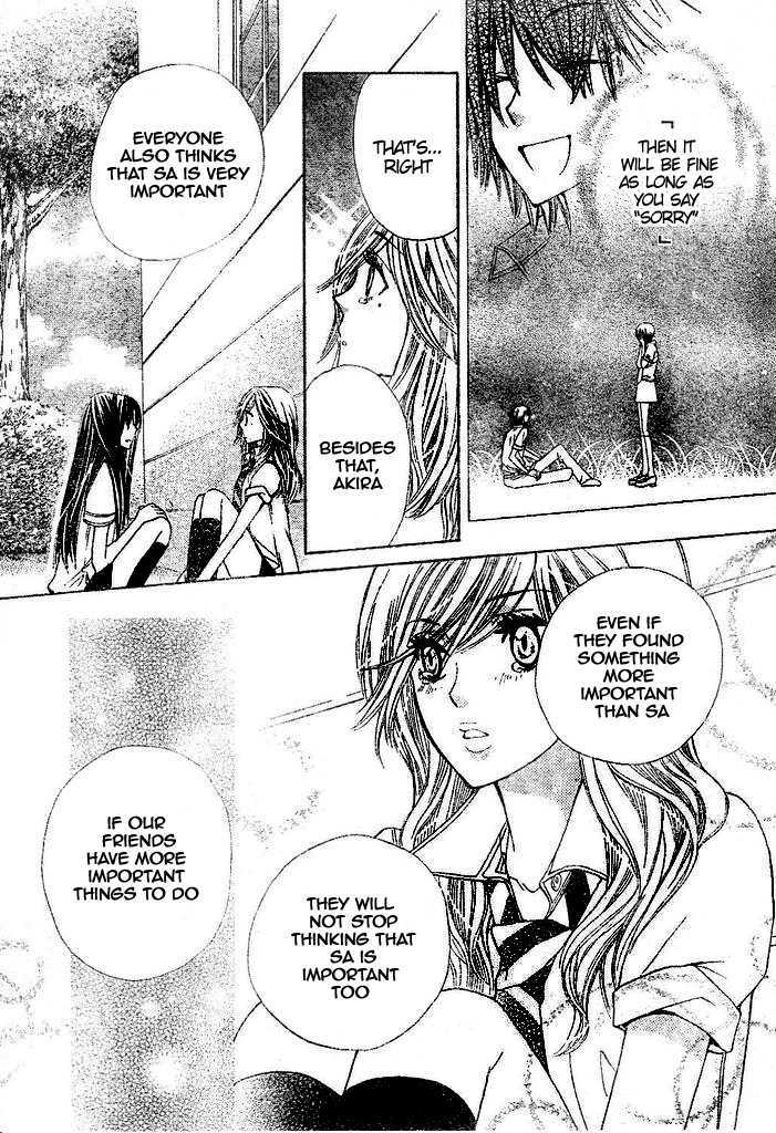 Read Special A (en) Manga Online