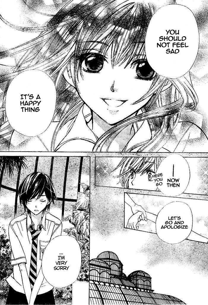 Read Special A (en) Manga Online