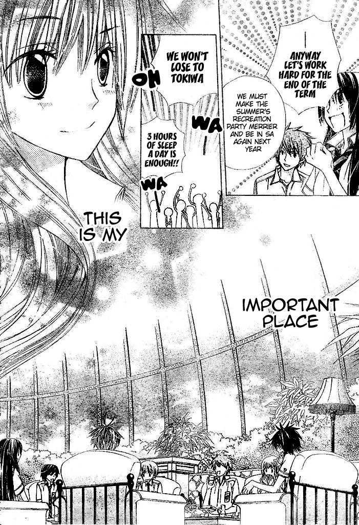 Read Special A (en) Manga Online