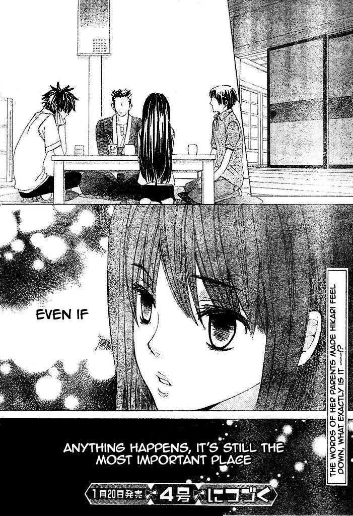 Read Special A (en) Manga Online