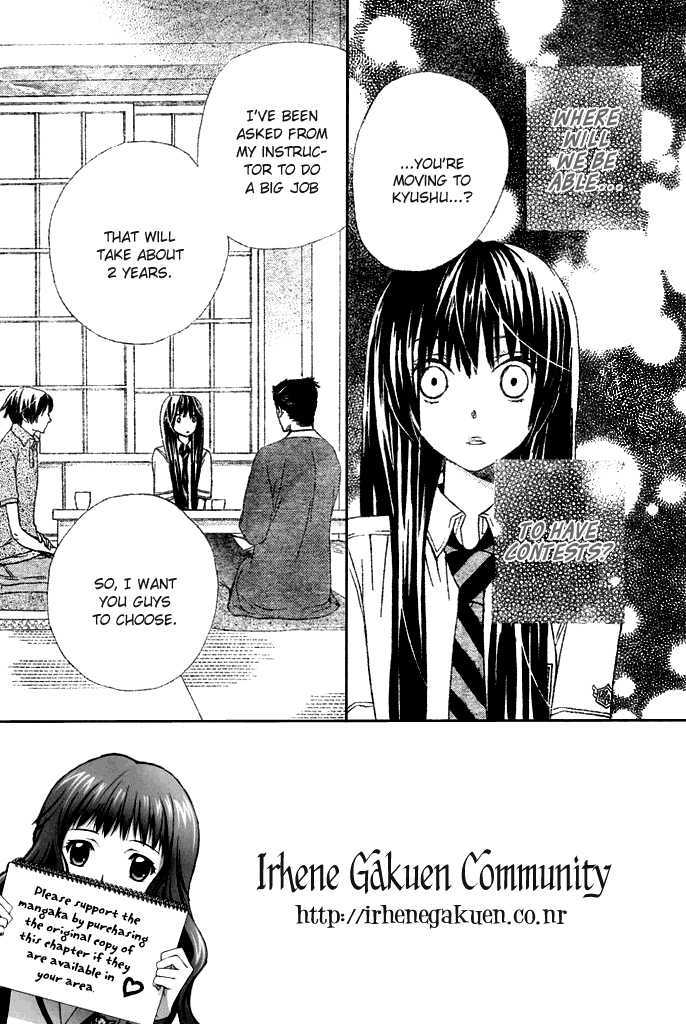 Read Special A (en) Manga Online