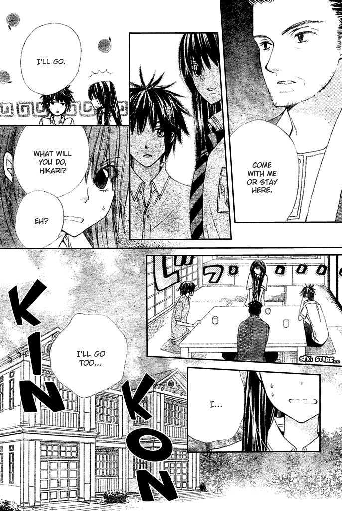 Read Special A (en) Manga Online