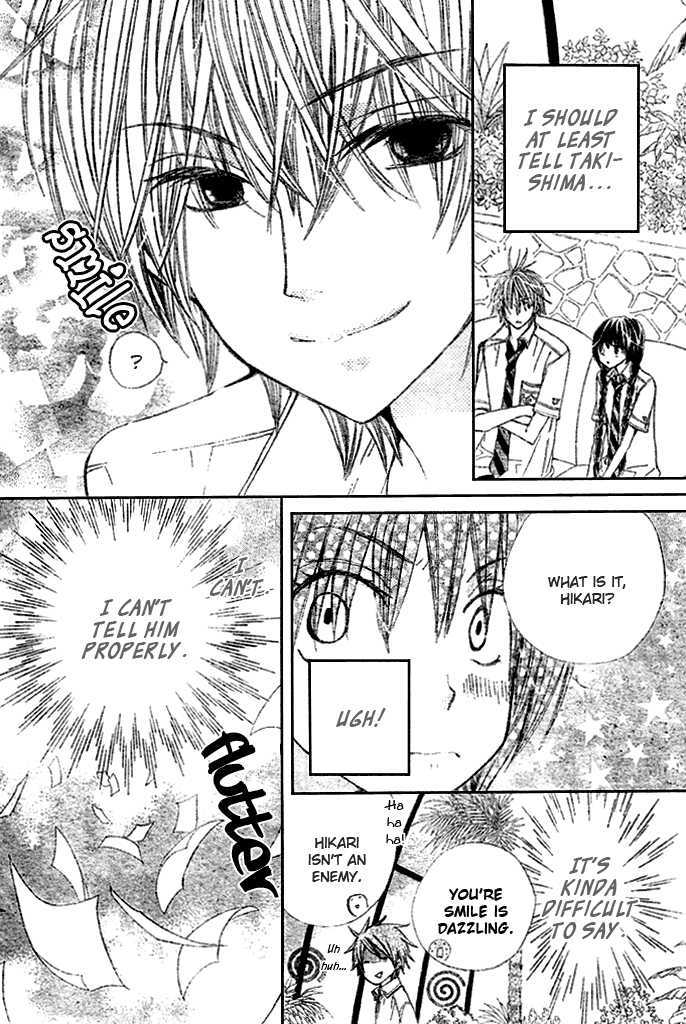 Read Special A (en) Manga Online