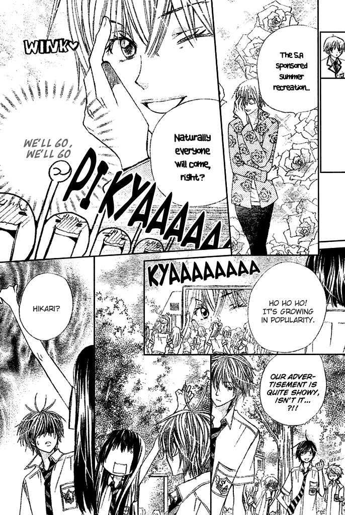 Read Special A (en) Manga Online