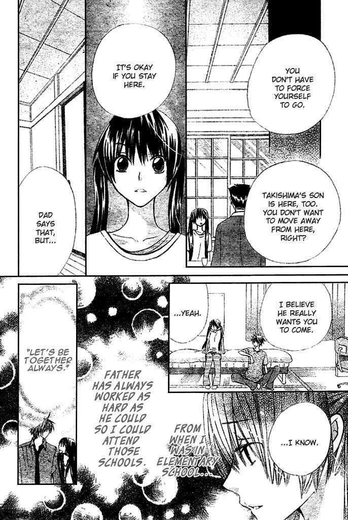 Read Special A (en) Manga Online