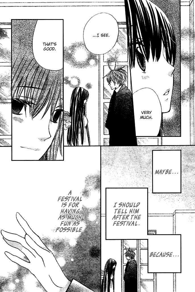 Read Special A (en) Manga Online