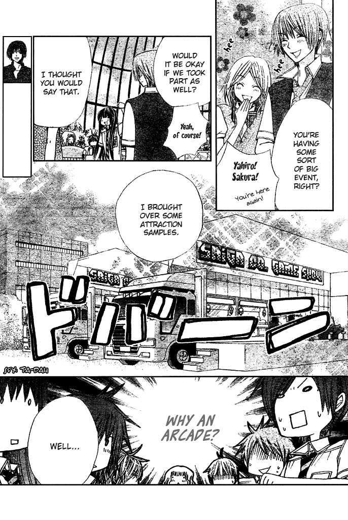 Read Special A (en) Manga Online