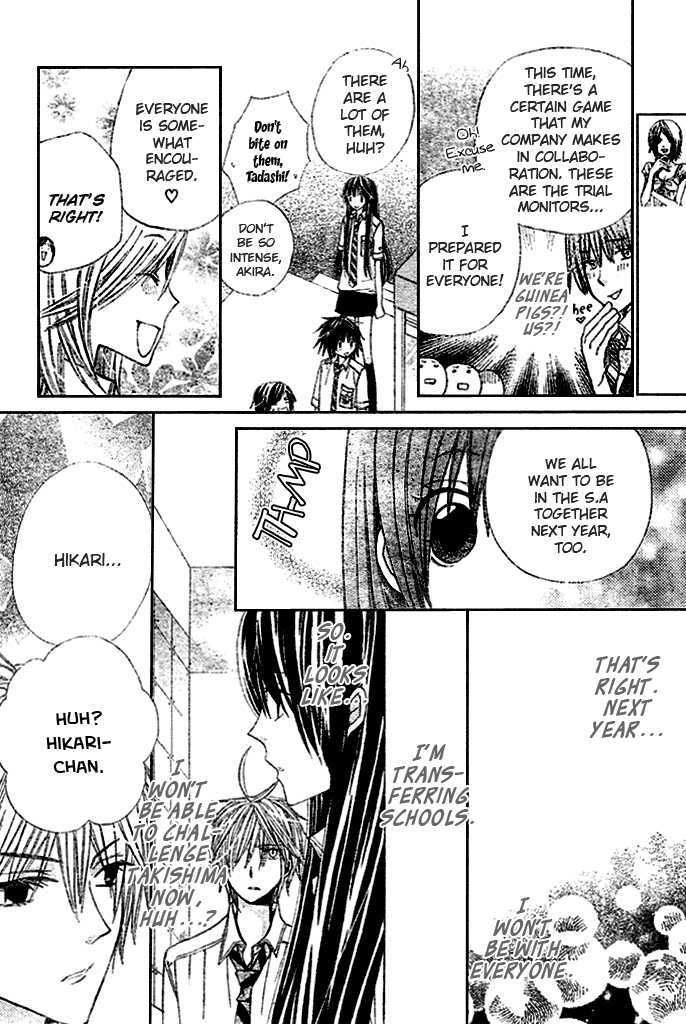 Read Special A (en) Manga Online