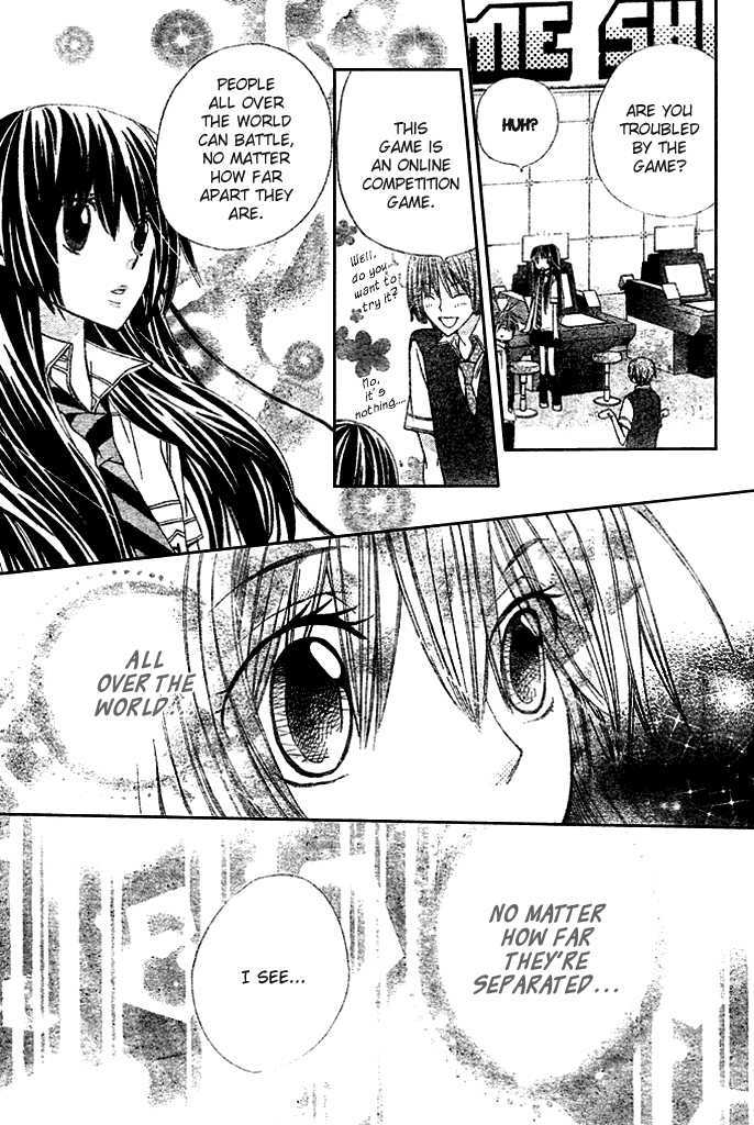 Read Special A (en) Manga Online