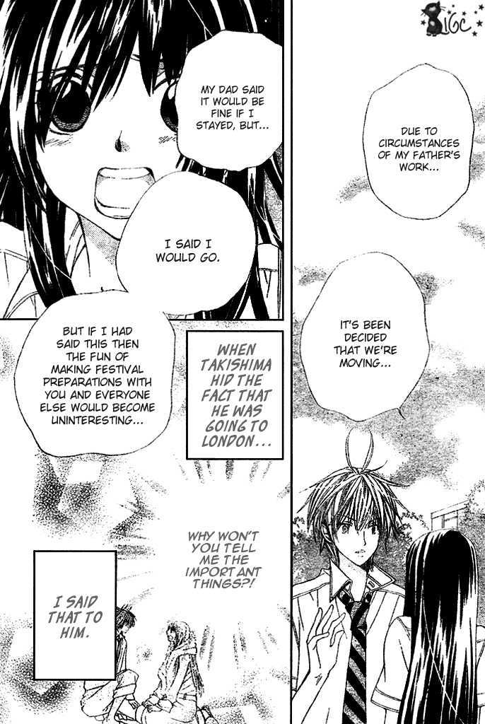 Read Special A (en) Manga Online