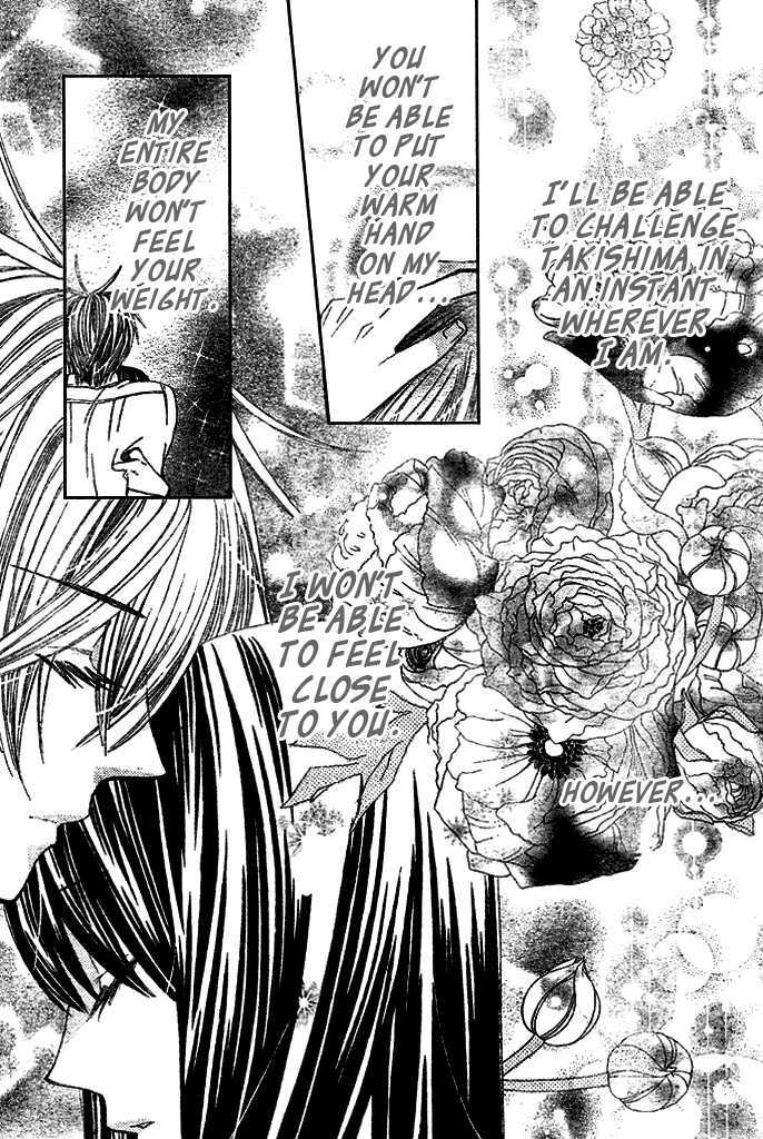 Read Special A (en) Manga Online