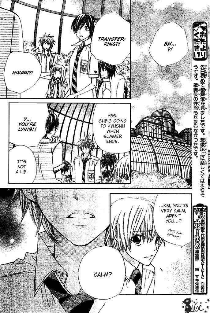 Read Special A (en) Manga Online