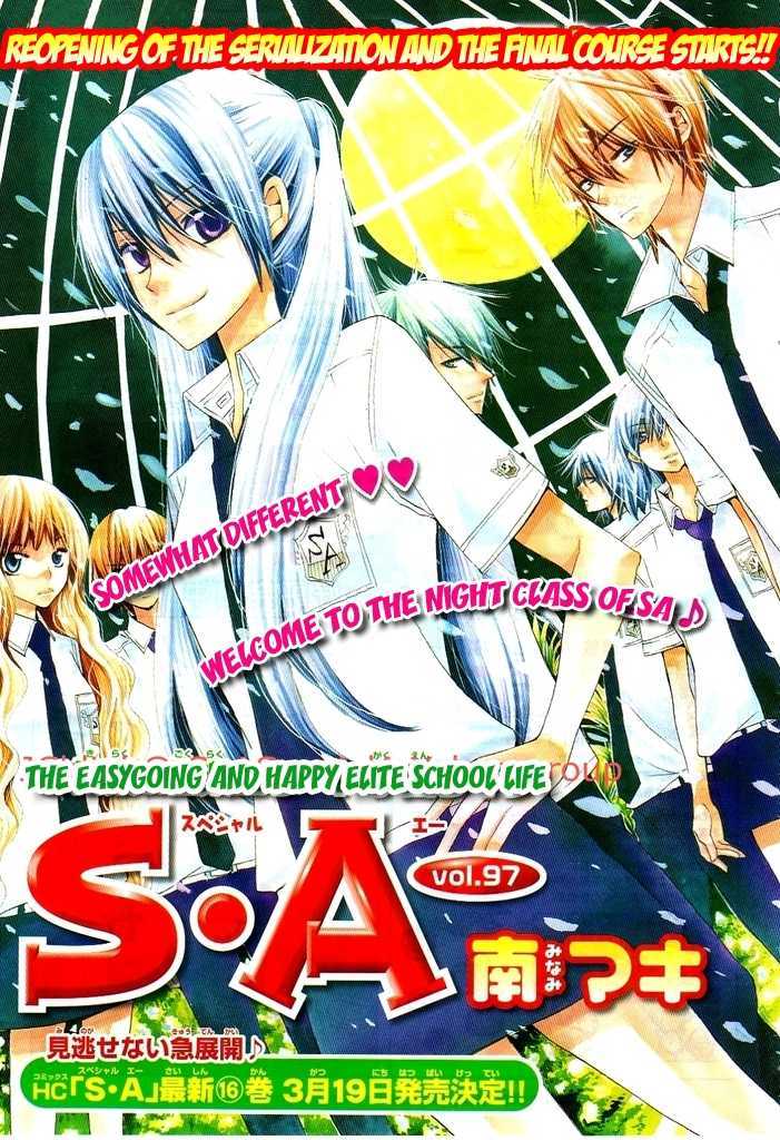 Read Special A (en) Manga Online